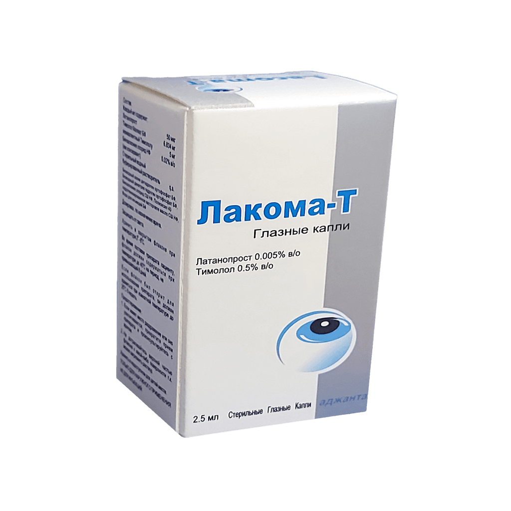 Лакома-Т, 0,005%/0,5%,2,5 мл, капли глаз.