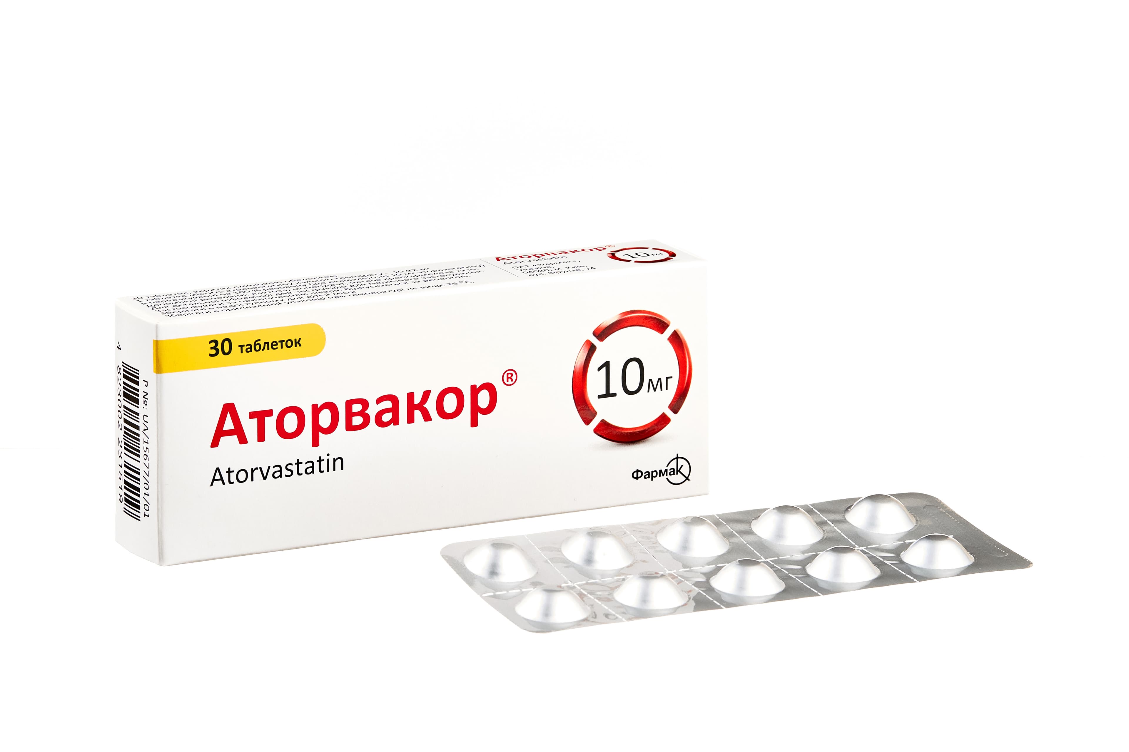 Аторвакор, 10 мг, таб. №30