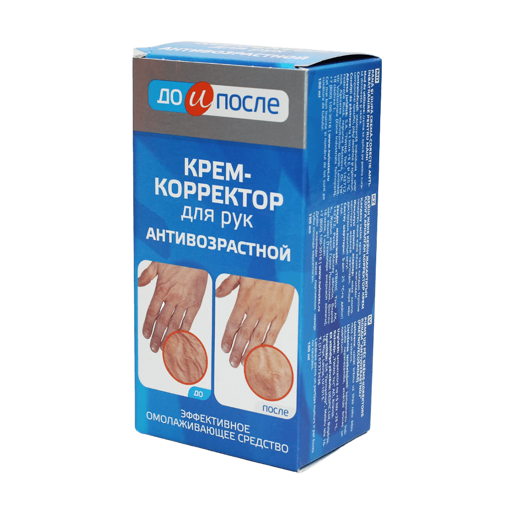 Krem-korrektor antivozrastnoy dlya ruk Do i Posle, 100 ml