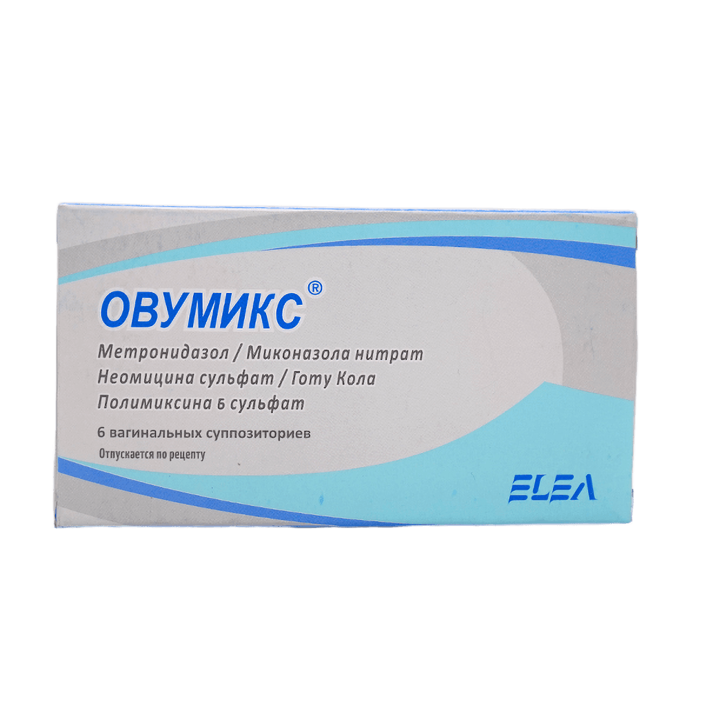 Овумикс, супп. ваг. №6