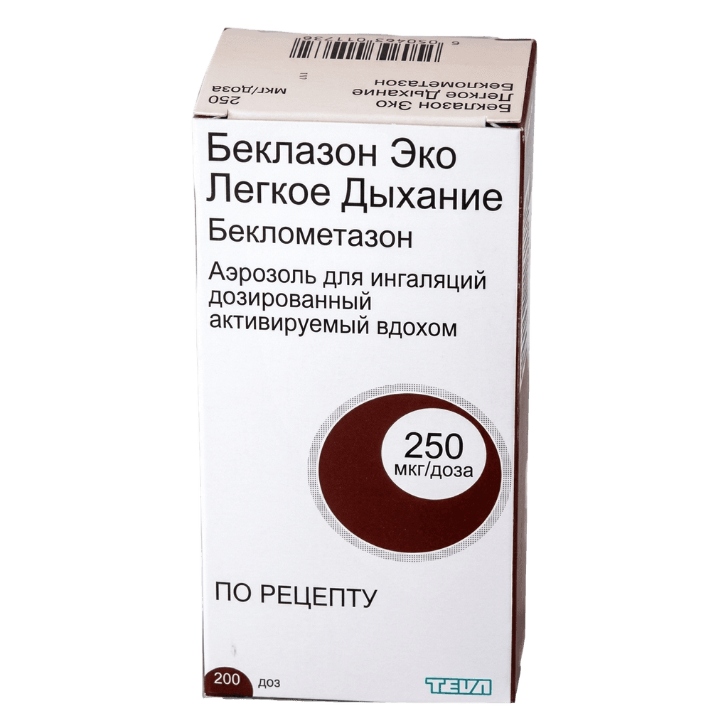 Беклазон ЭКО Легкое дыхание, 100 мкг/1 доза 200 доз, аэрозоль