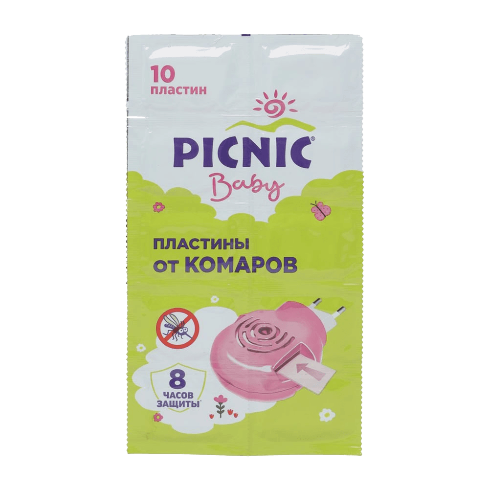 Plastini Picnic Baby ot komarov, №10