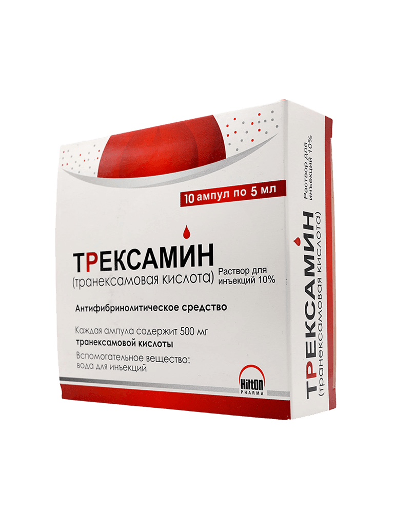 Трексамин, 10%, 5 мл, амп. №10