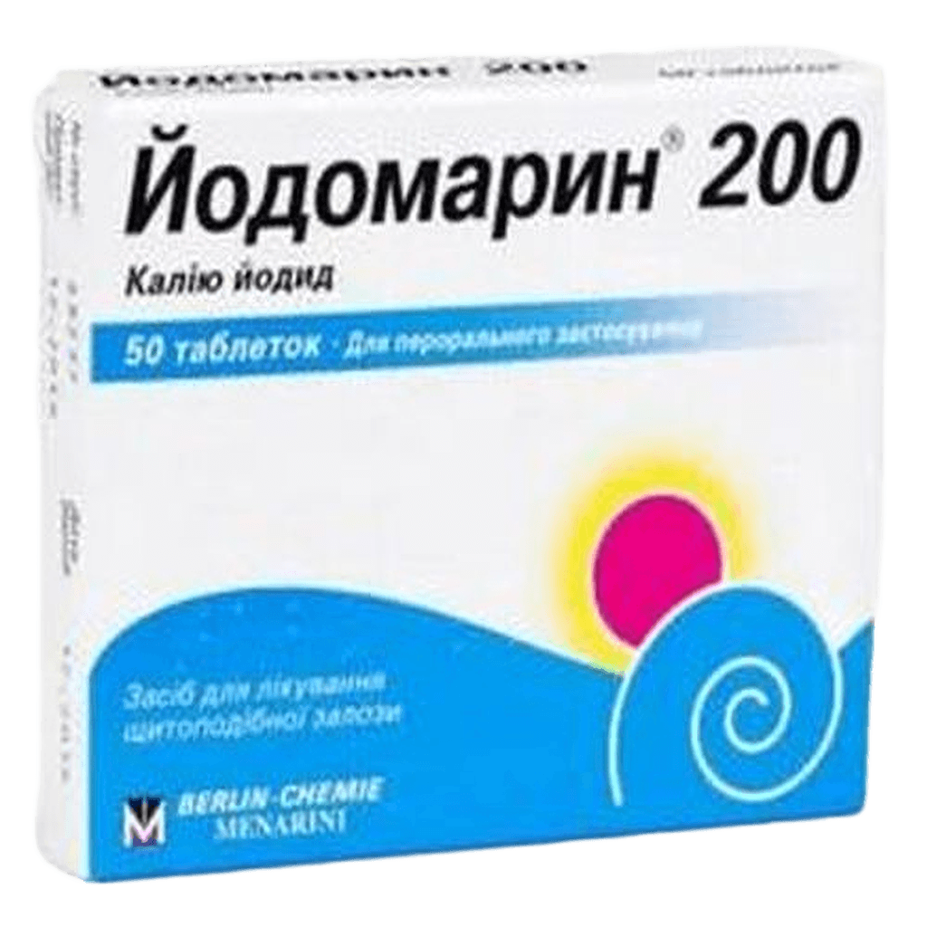 S-Yodid, 100 mkg, tab. №50