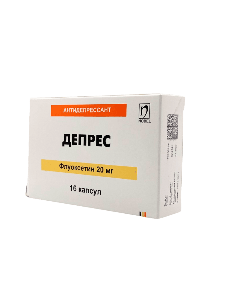 Депрес, 20 мг, капс. №16