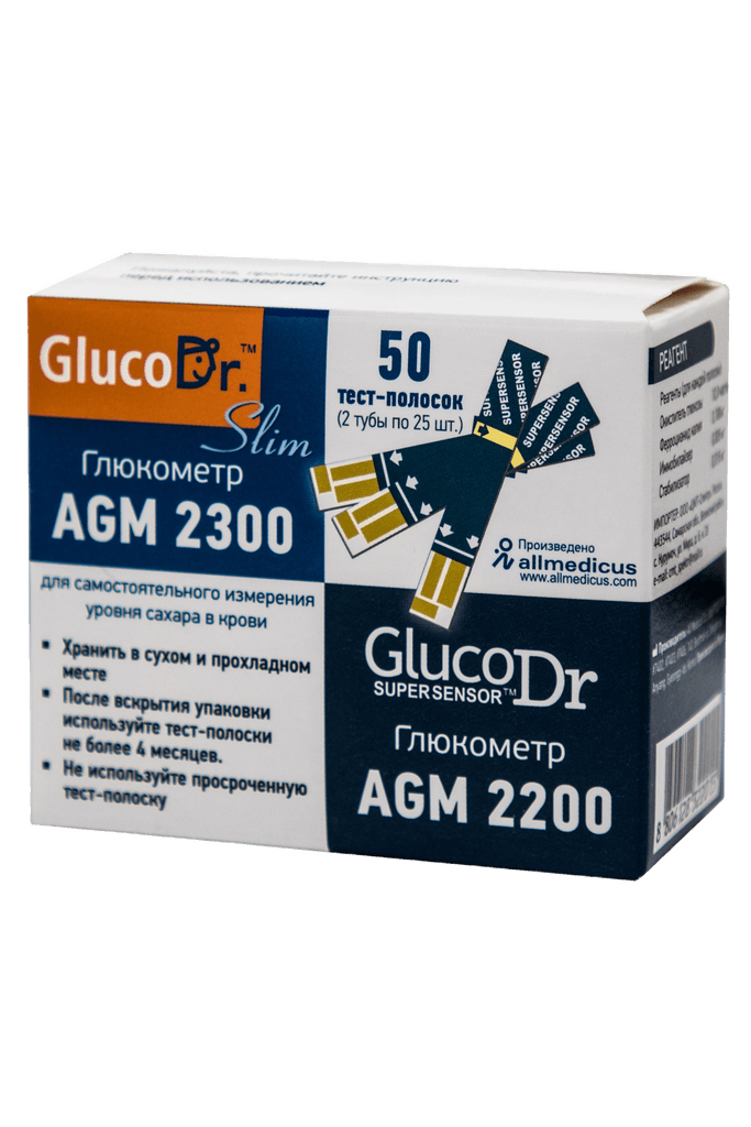 Тест-полоски для глюкометра Glucodr, №50