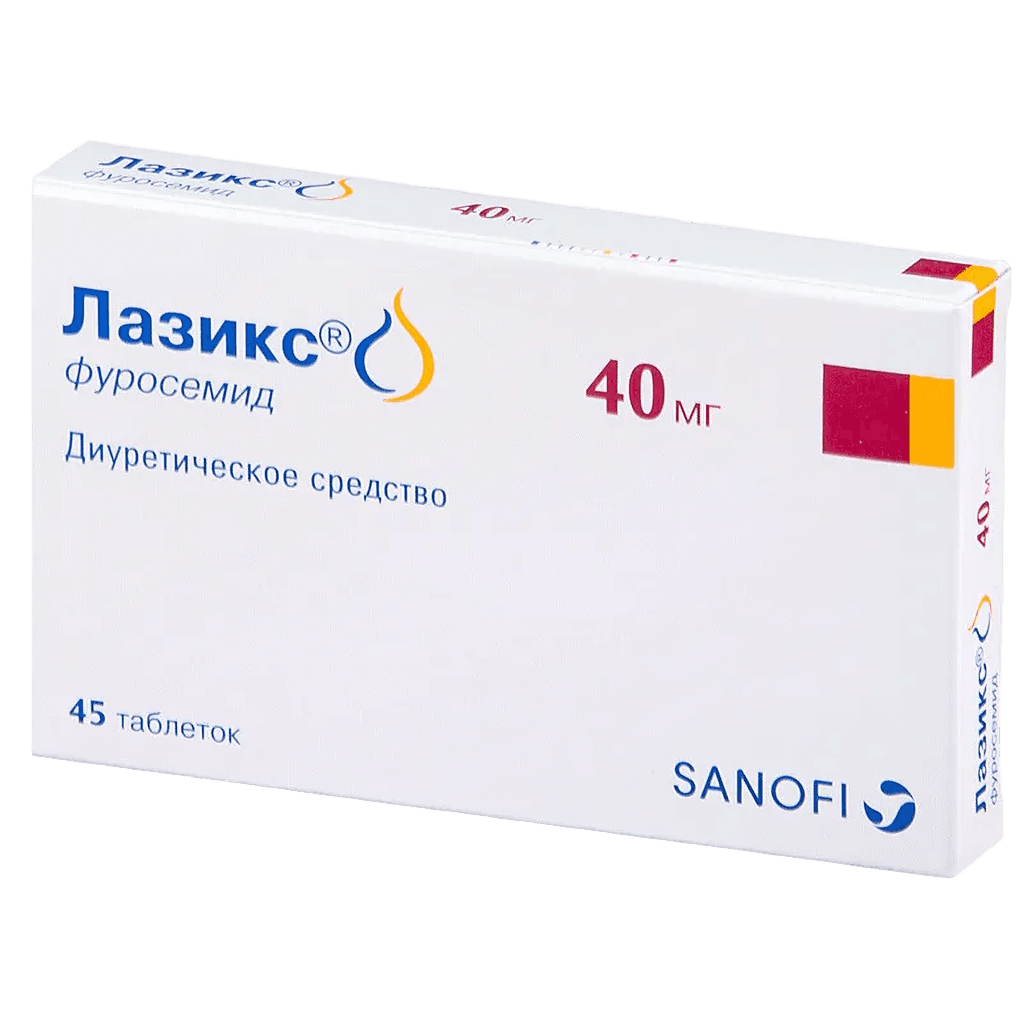 Лазикс, 40 мг, таб. №45