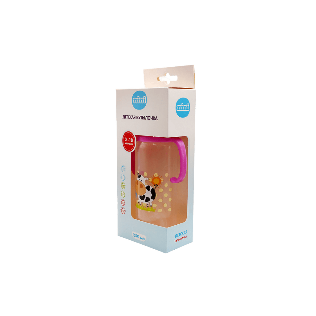 Butylochka iz polipropilena s ruchkoy, 250 ml (+2 soski)