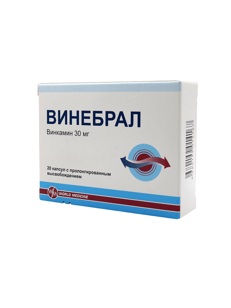 Винебрал, 30 мг, капс. №20