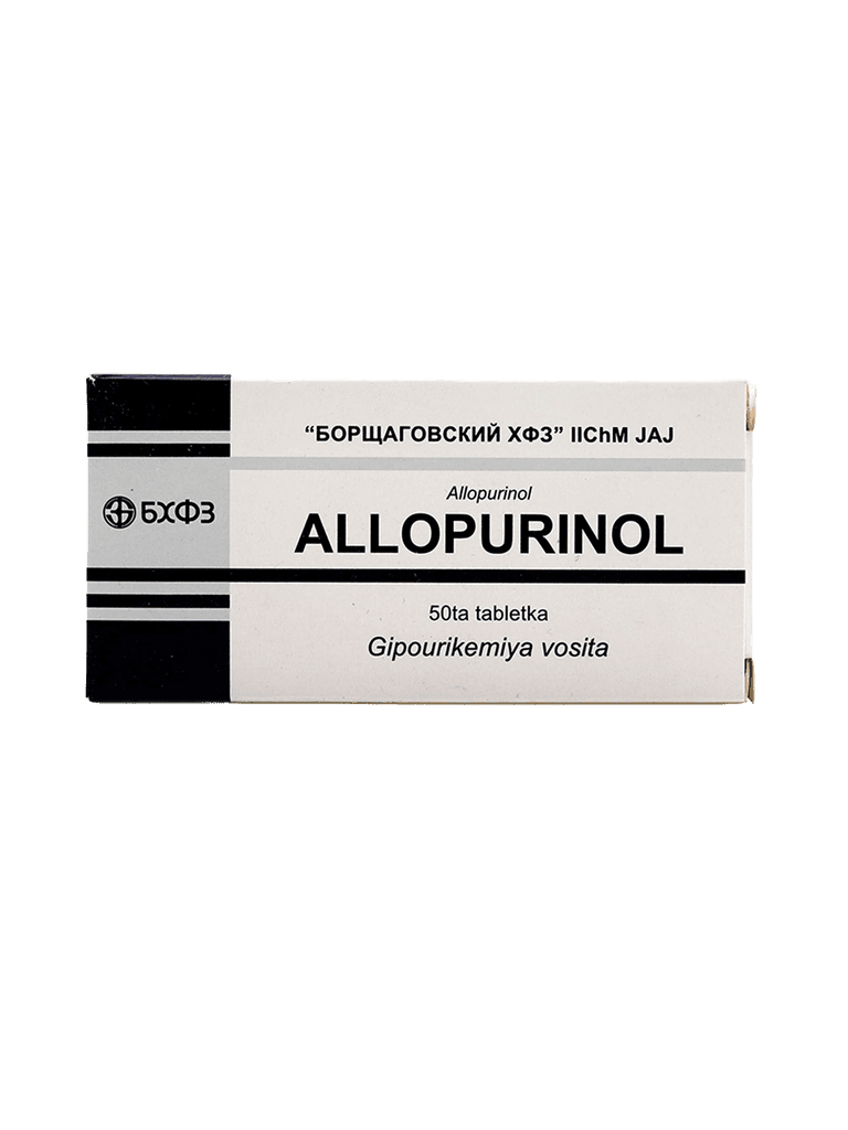 Аллопуринол, 100 мг, таб. №50