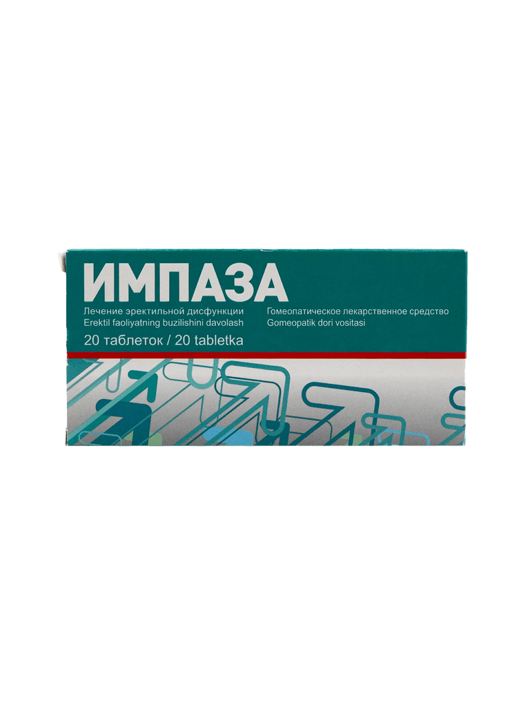 Импаза, таб. №20