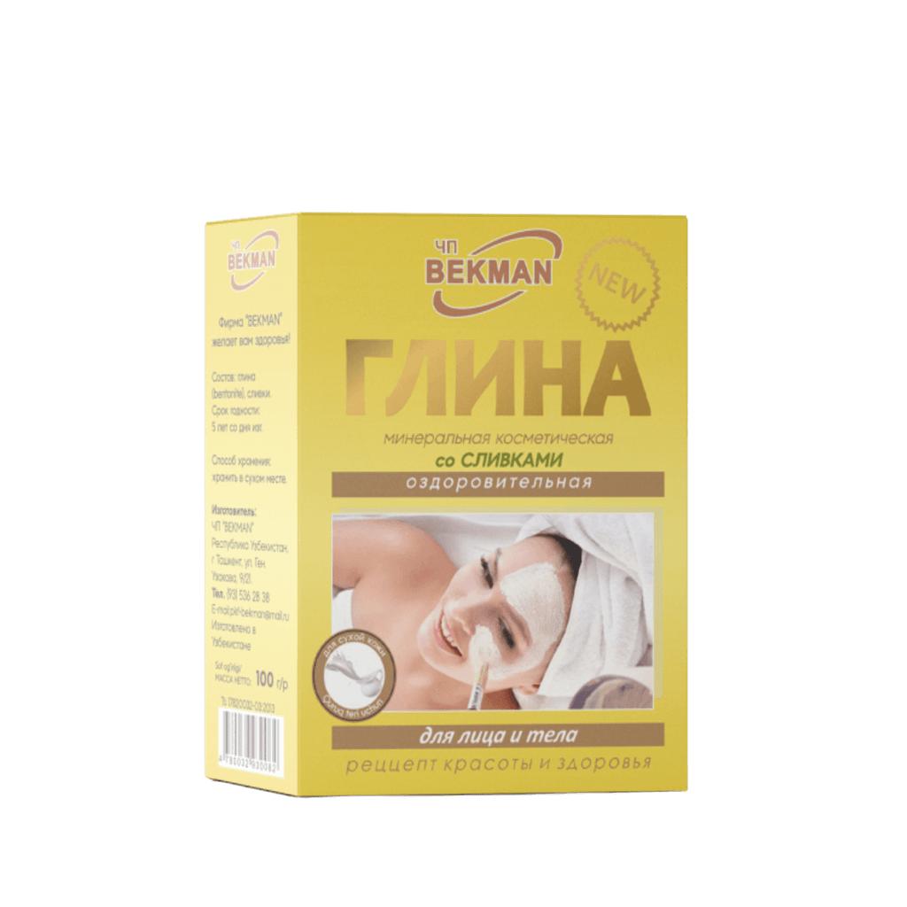 Glina mineralnoye kosmeticheskoye so slivkami, 100 g