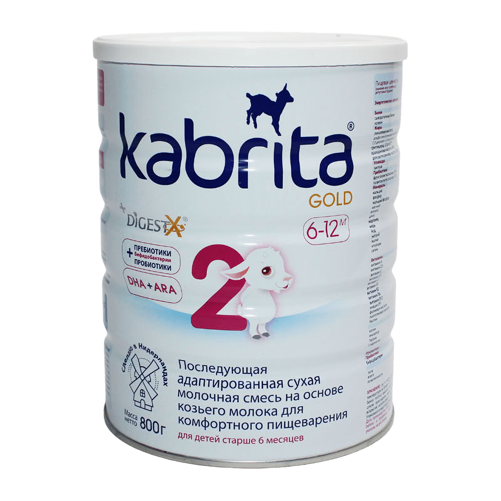 Smes' molochnaya Kabrita Gold 2, 800 g