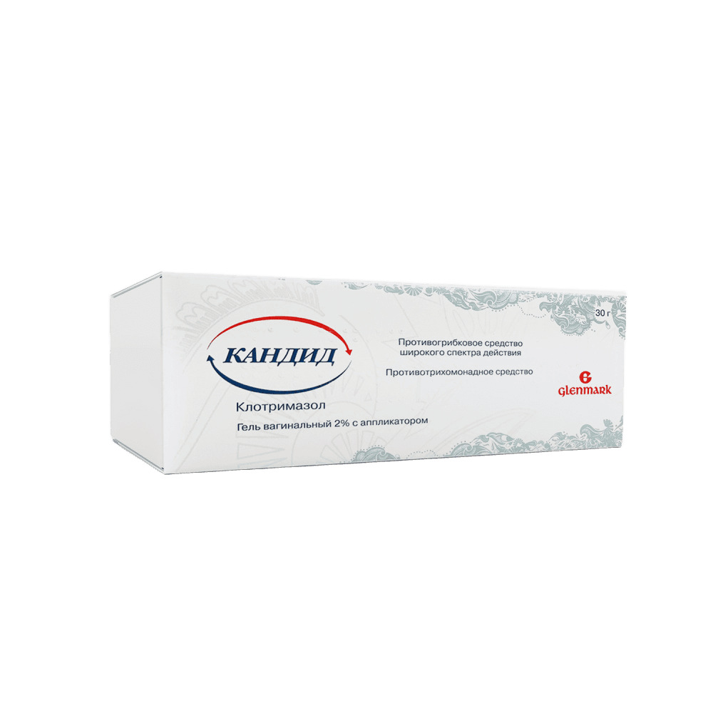 Кандид V, 30 г, гель