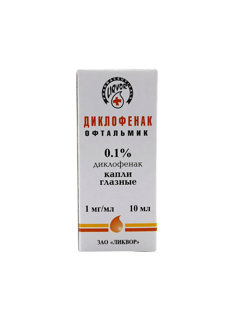 Диклофенак Офтальмик, 0,1%, 10 мл, капли глаз.