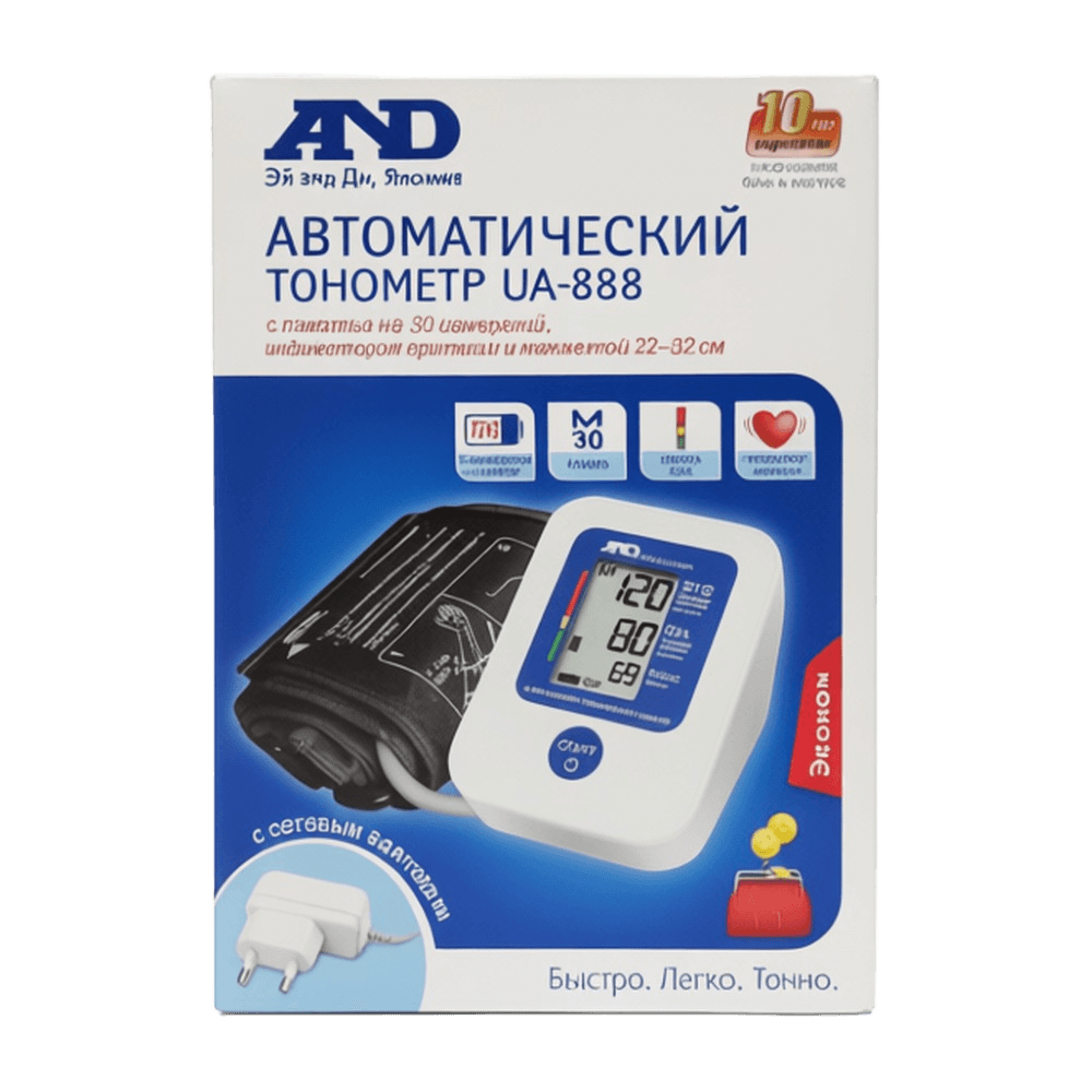 Тонометр электронный автоматический AND, UA-888