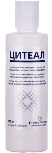 Цитеал, 250 мл, флак. EN