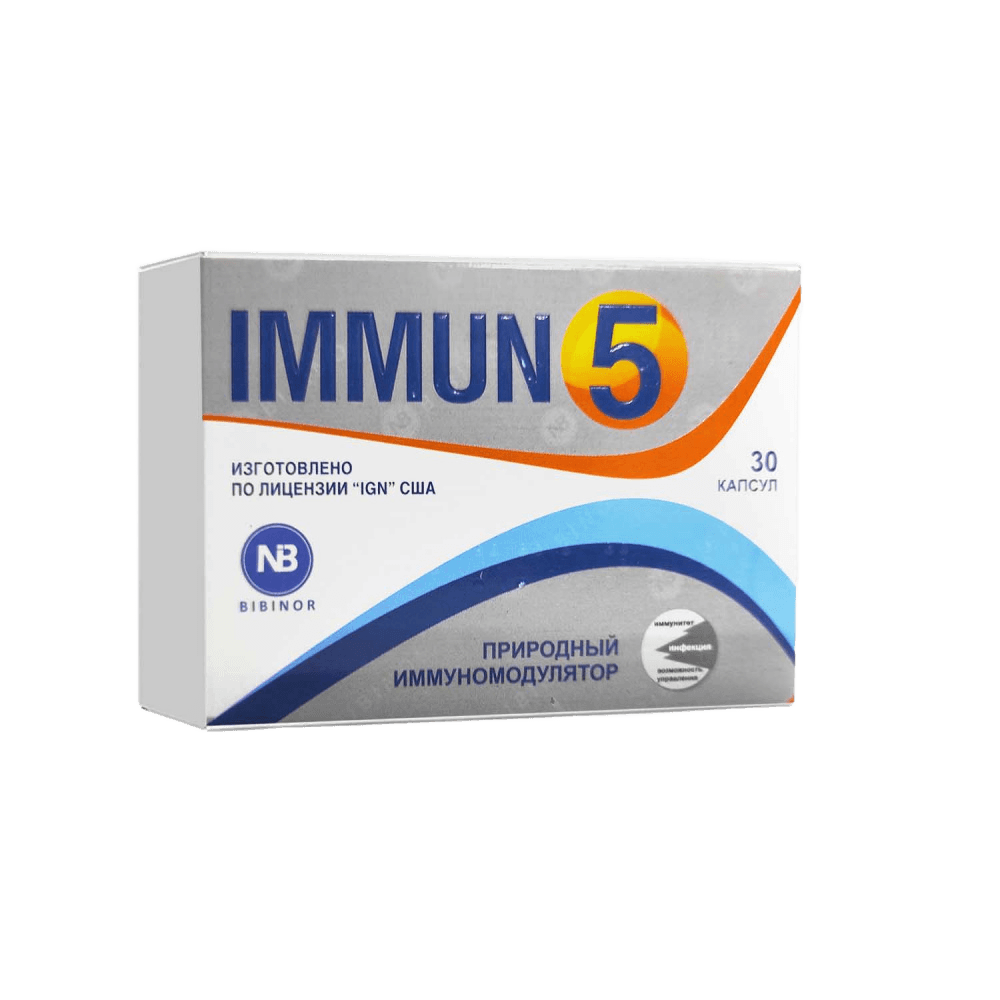 Immun-5, kaps. №30