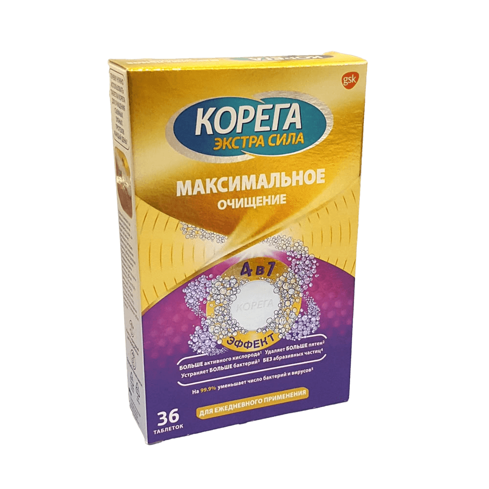 Korega Ekstra sila, tab. №36