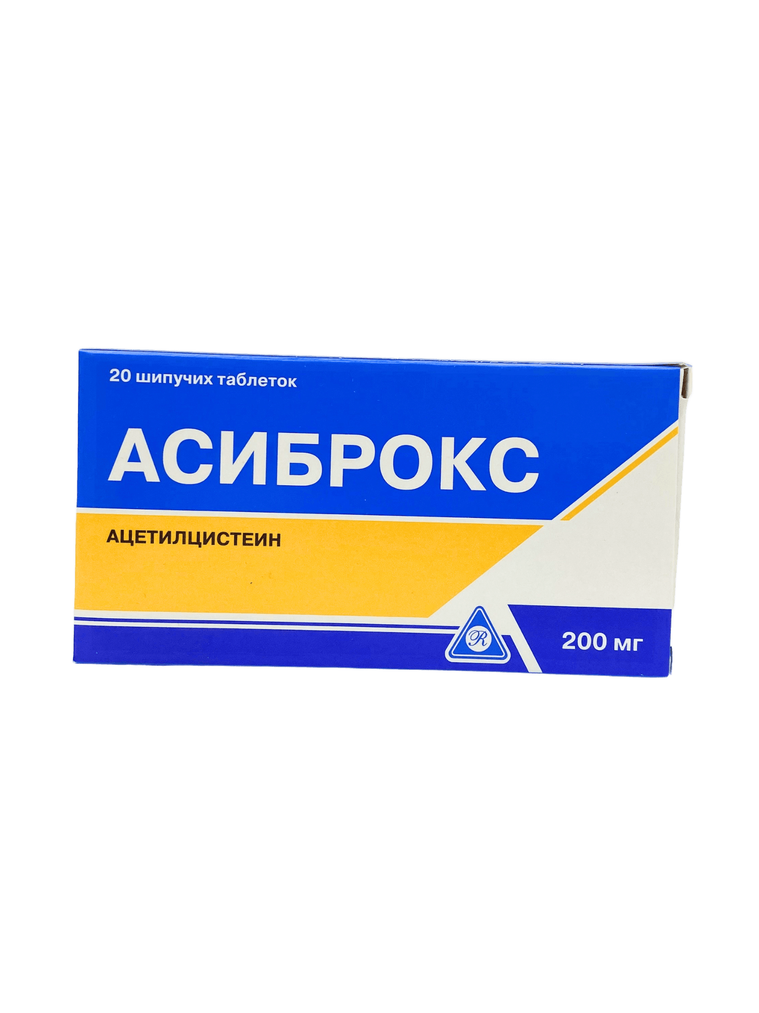 Асиброкс, 200 мг, таб. №20