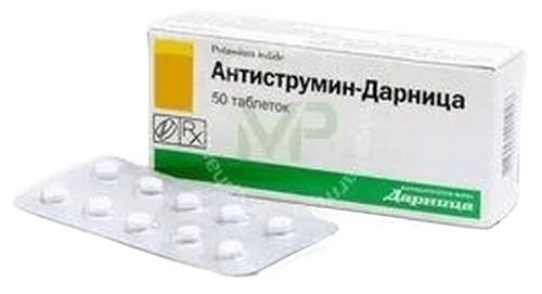 Антиструмин, 0,001 г, таб. №10