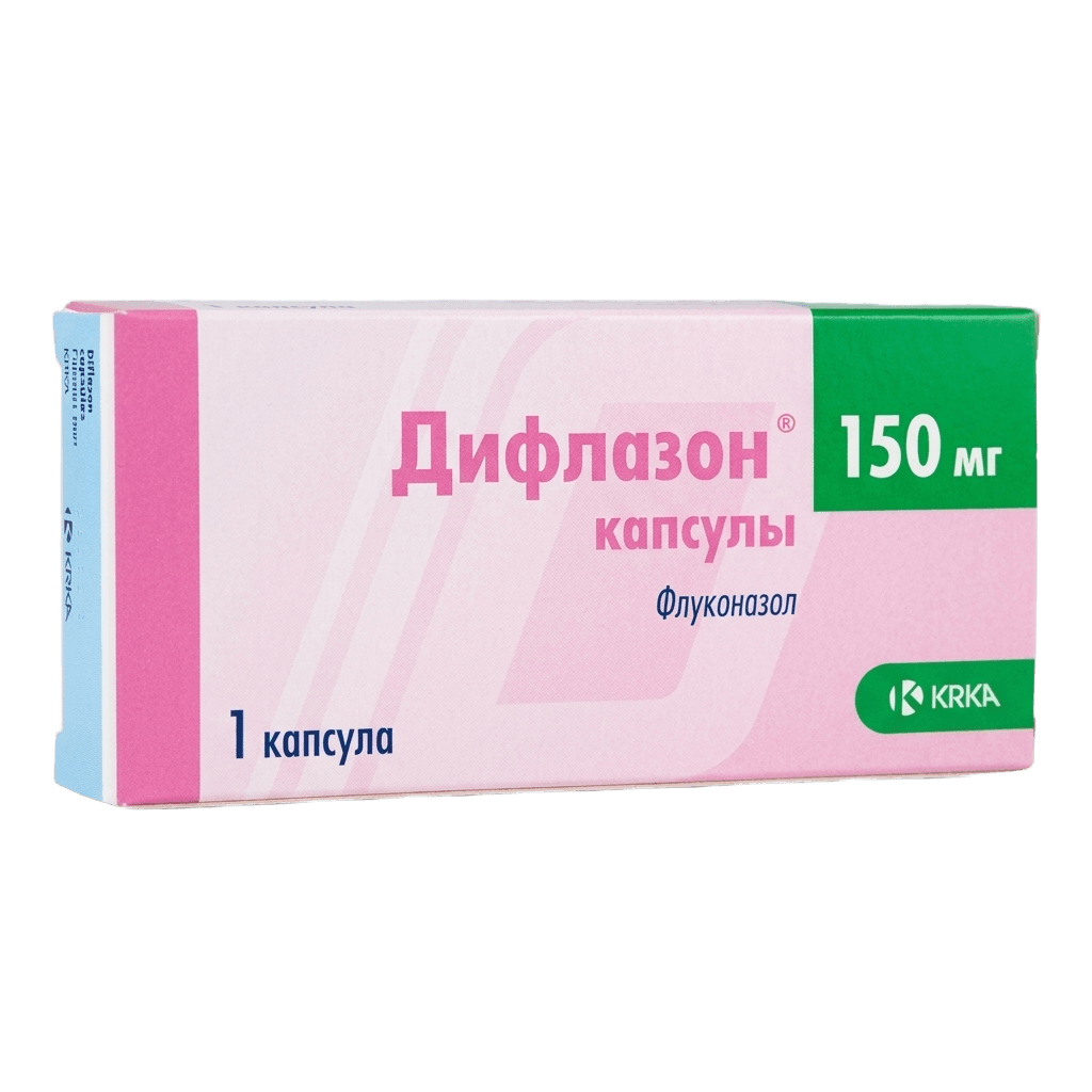 Дифлазон, 150 мг, капс. №1