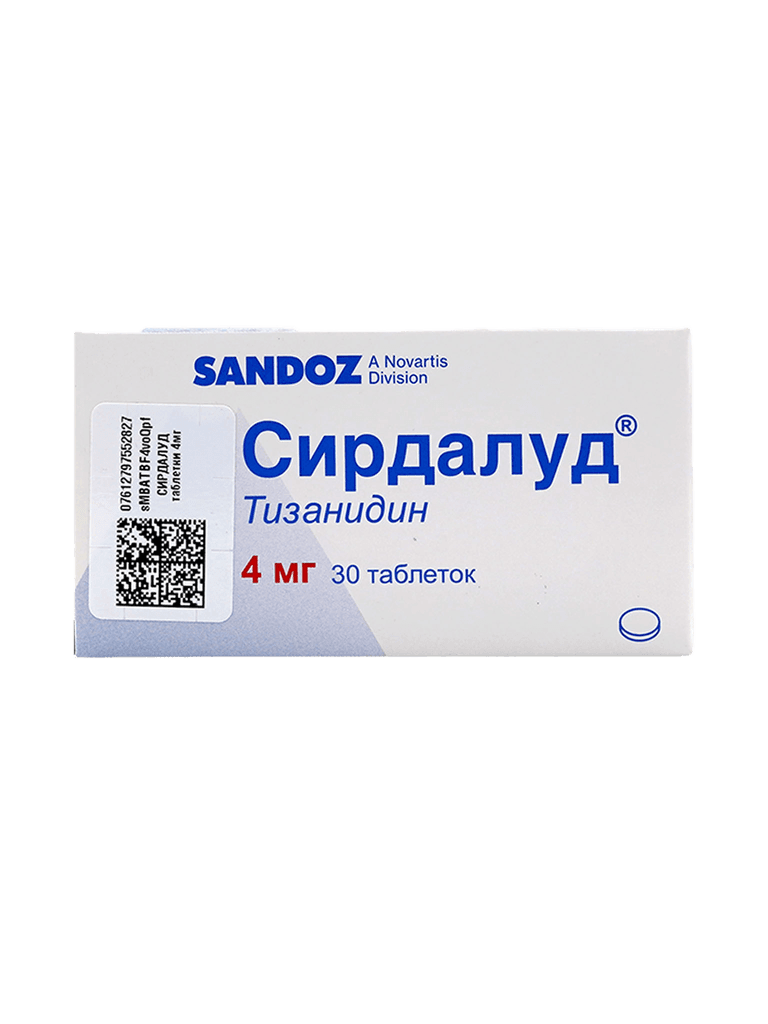 Сирдалуд, 4 мг, таб. №30