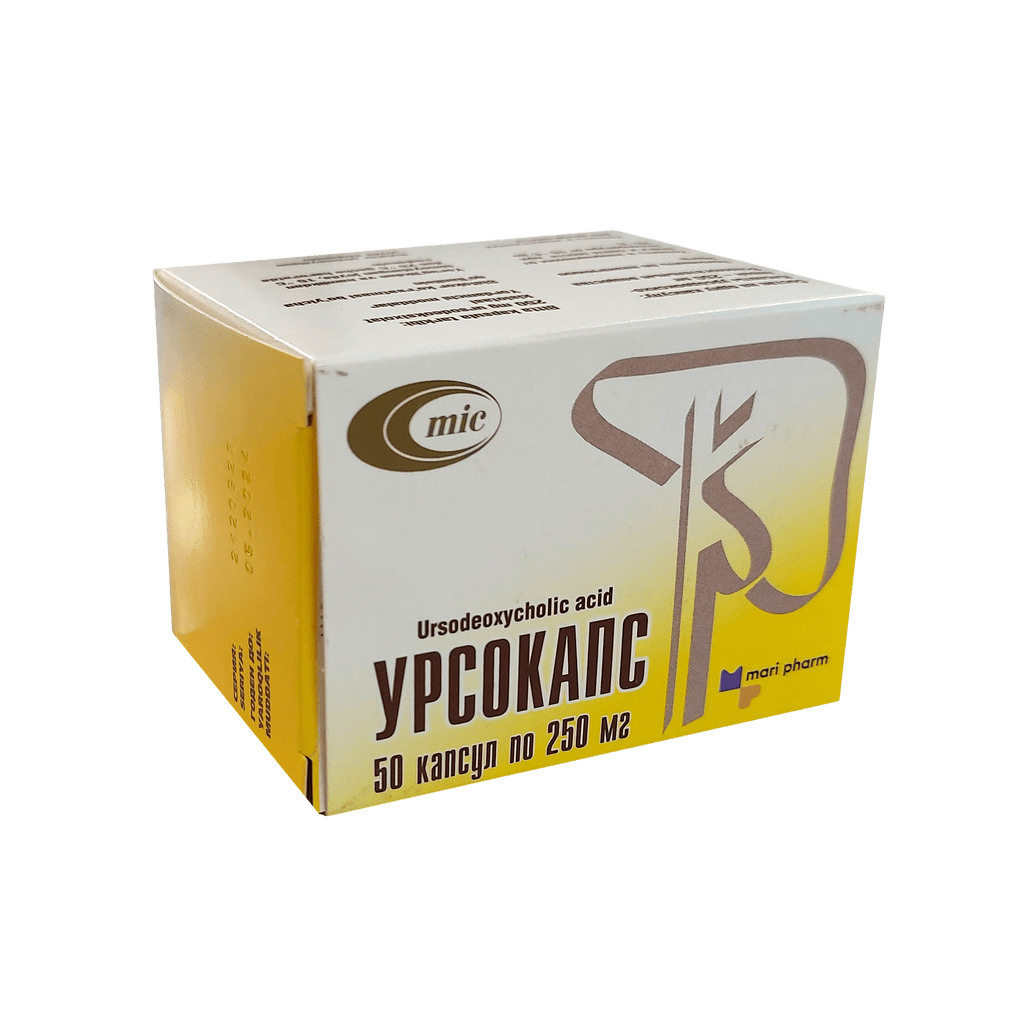 Урсокапс, 250 мг, капс. №50