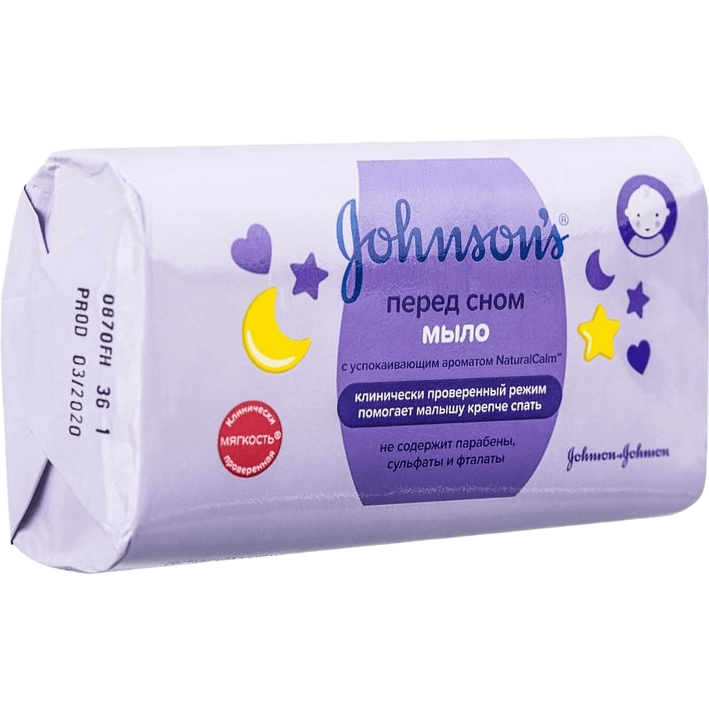 Масло с Алоэ Johnson's baby, 300 мл