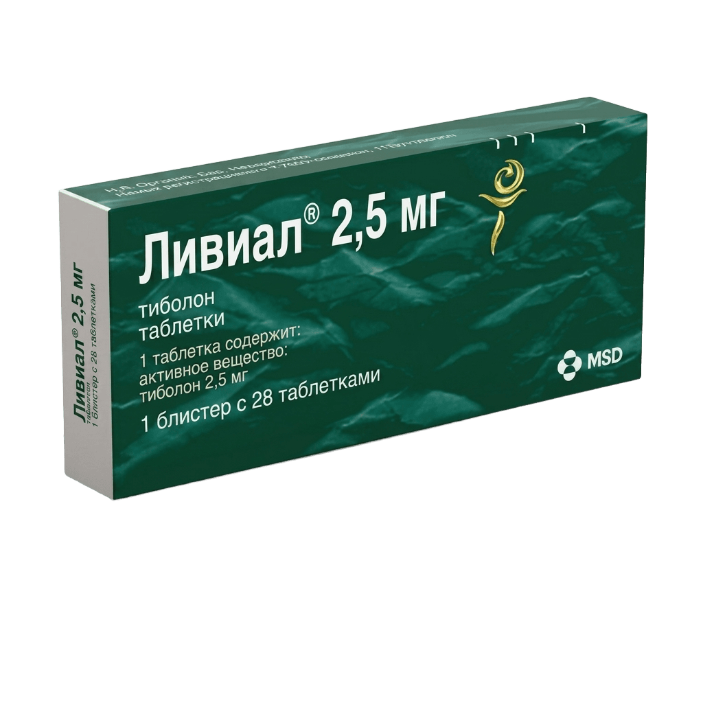 Livial, 2,5 mg, tab. №28