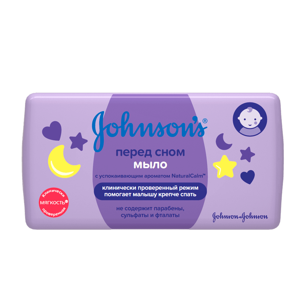 Mylo detskoye Pered snom Johnson's Baby, 100 g