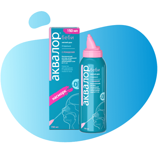 Akvalor Bebi Myagkiy Dush, 150 ml