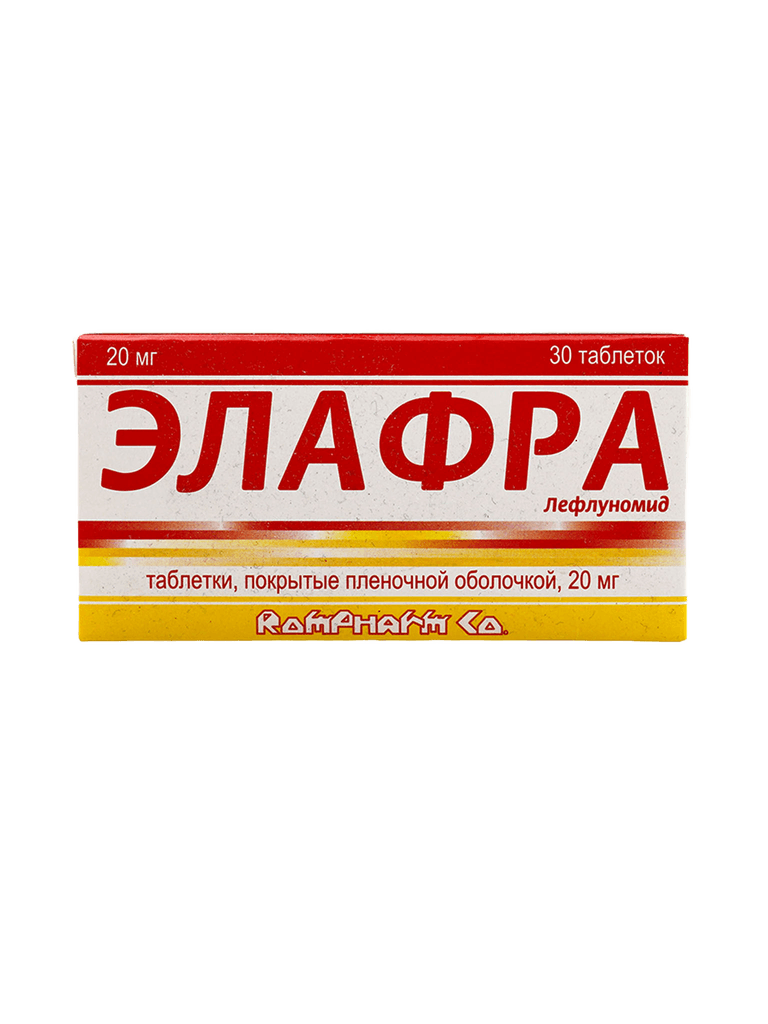 Элафра, 20 мг, таб. №30