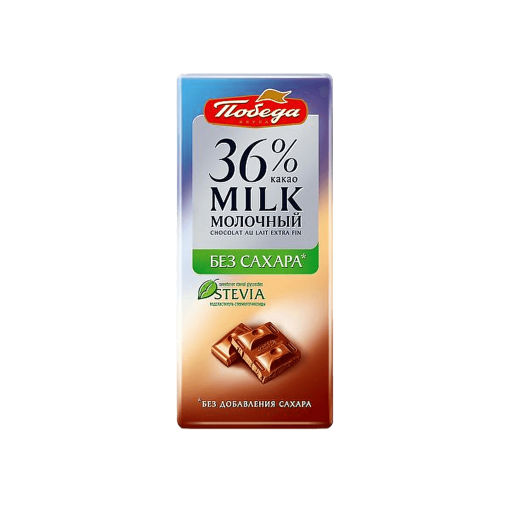 Shokolad molochnyy 36% kakao Pobeda, 100 g (bez sakhara)