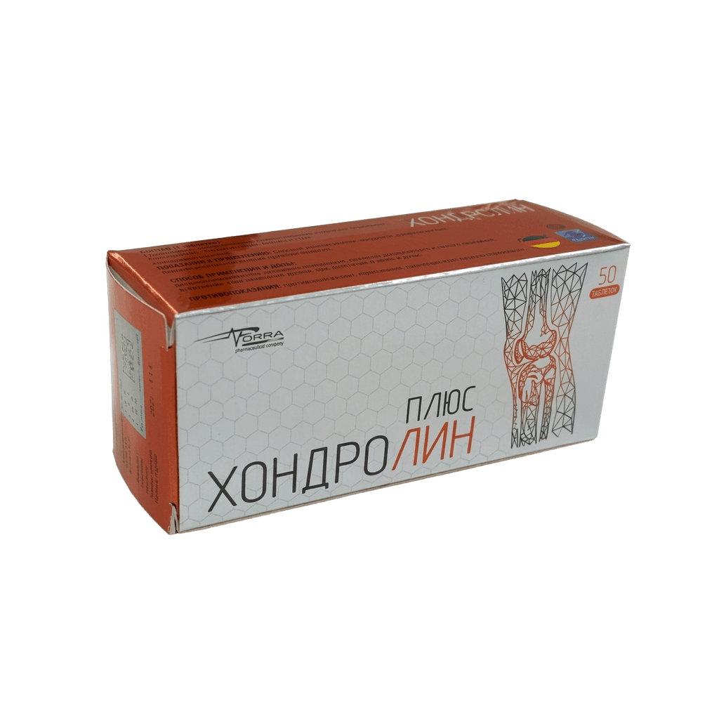 Xondrolin Plyus, tab. №50