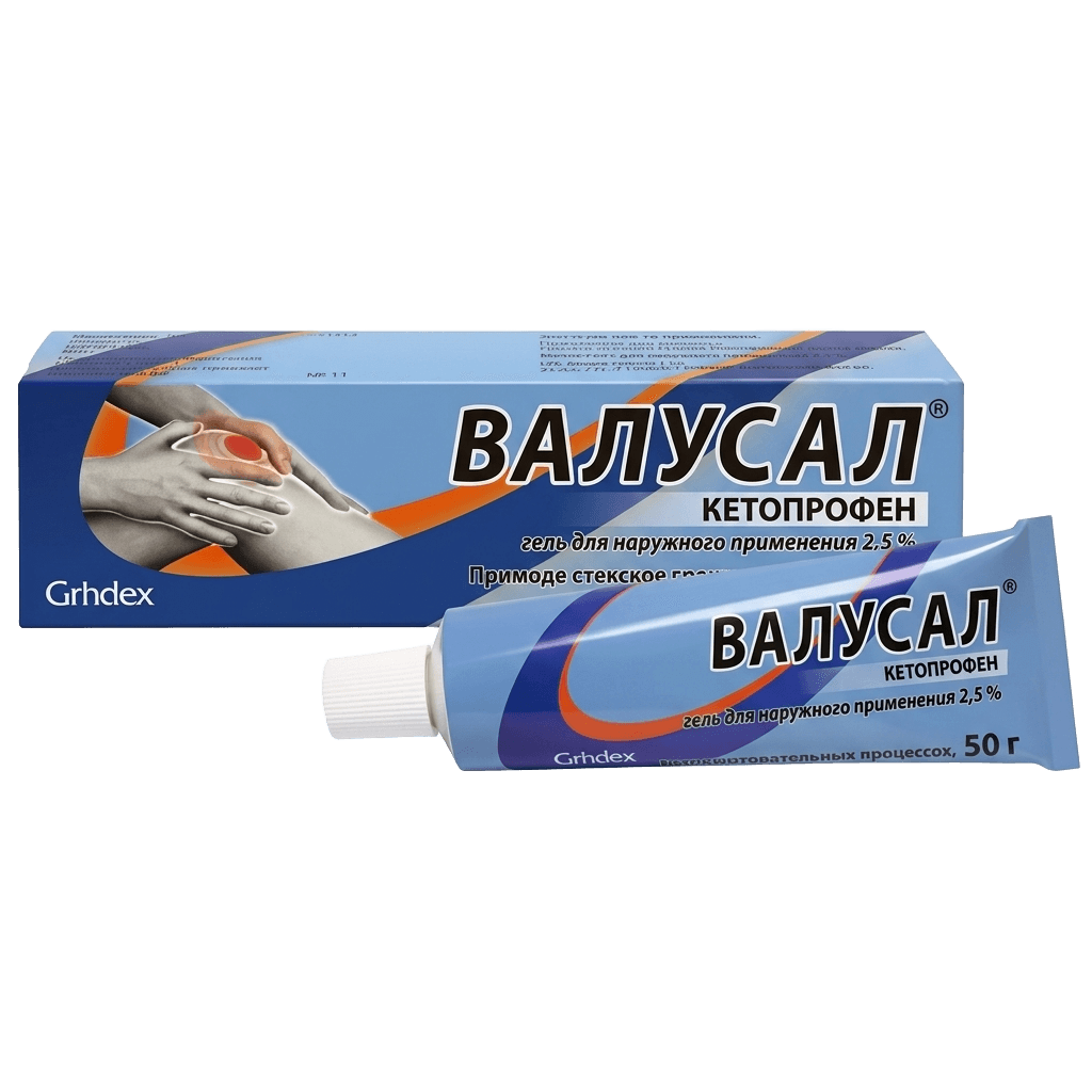 Валусал, 25 мг/г, 50 г, гель