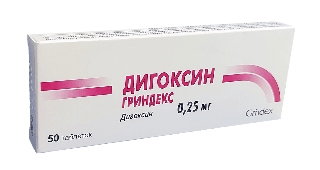 Дигоксин Гриндекс, 0,25 мг, таб. №50