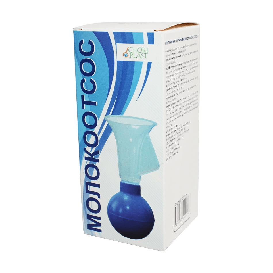 Molokootsos