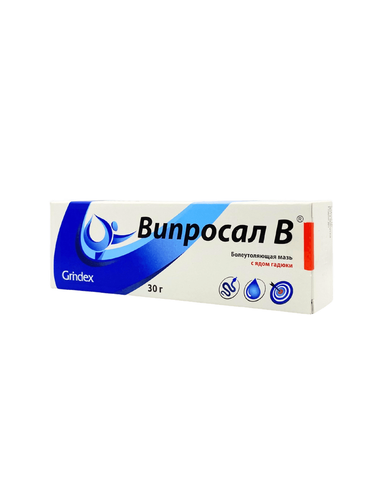 Випросал В, 30 г, мазь