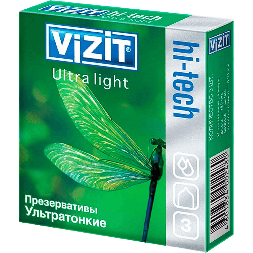 Prezervativlar VIZIT Hi-Tech, Ultra light (ultratonkie), №3