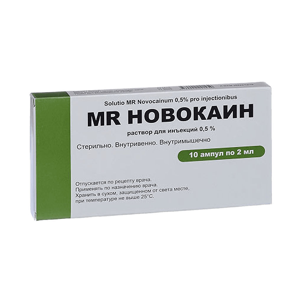 MR Новокаин, 0,5%, 2 мл, амп. №10