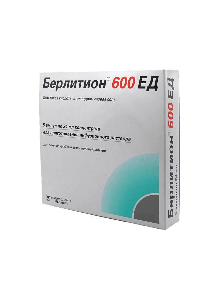Берлитион 600 ЕД, 24 мл, амп. №5