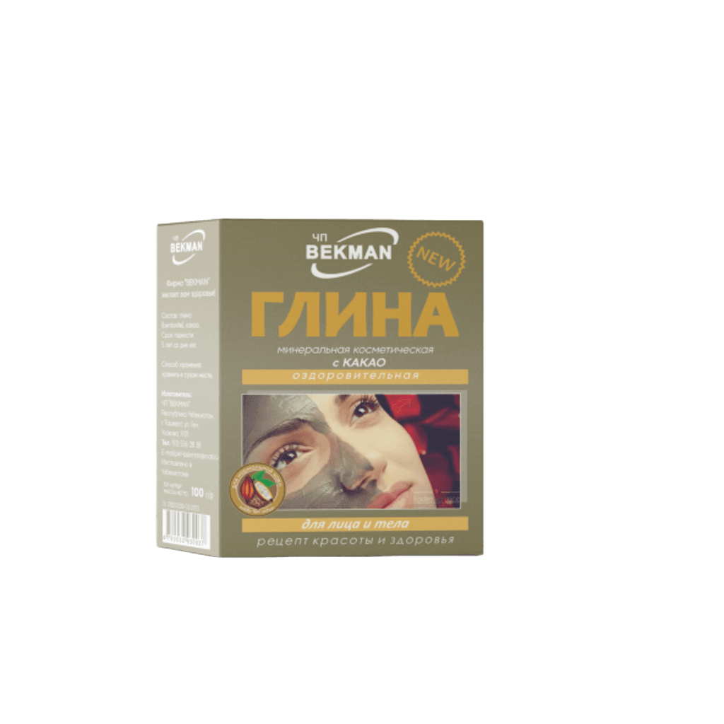 Glina mineralnoye kosmeticheskoye s kakao, 100 g