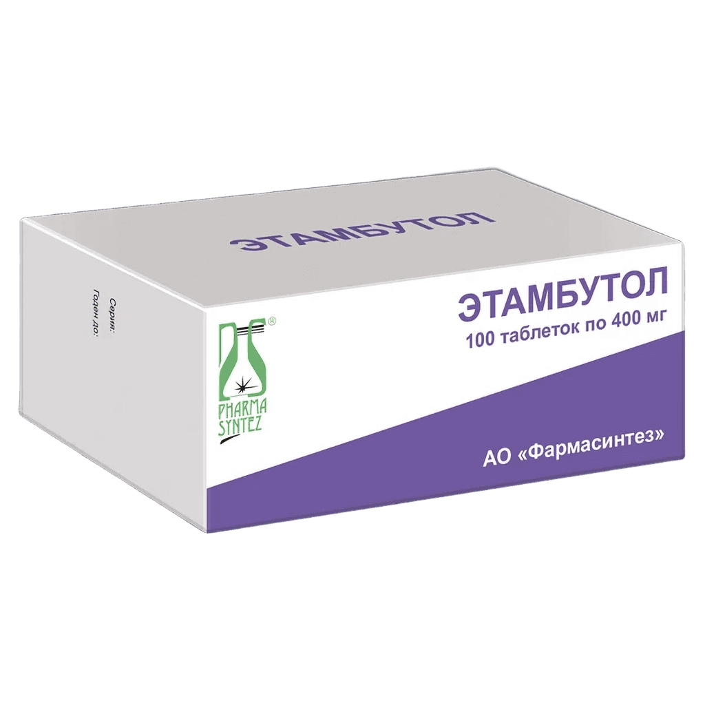 Этамбутол, 400 мг, таб. №100