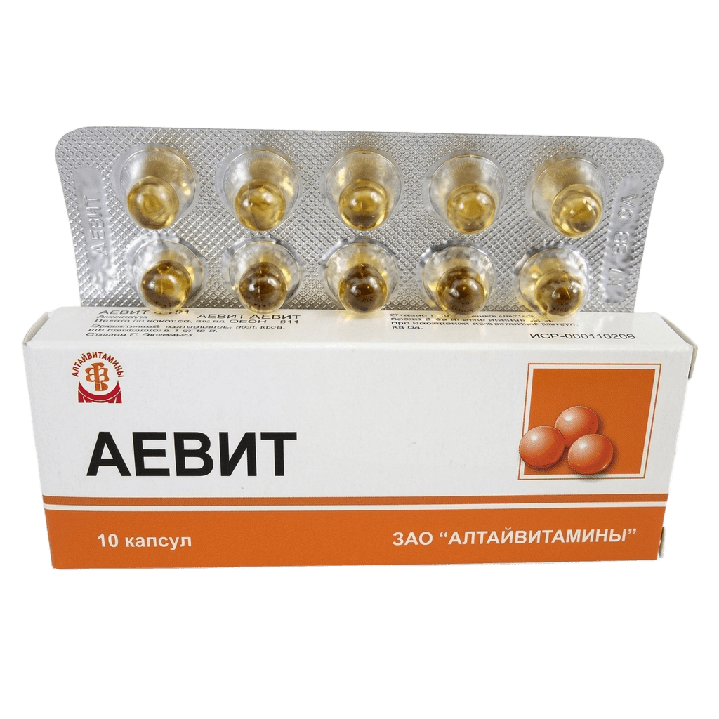 Аевит, капс. №10