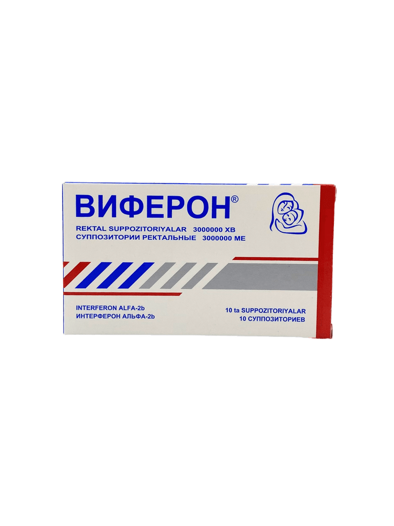 Виферон-4, 3000000 МЕ, супп. рект. №10