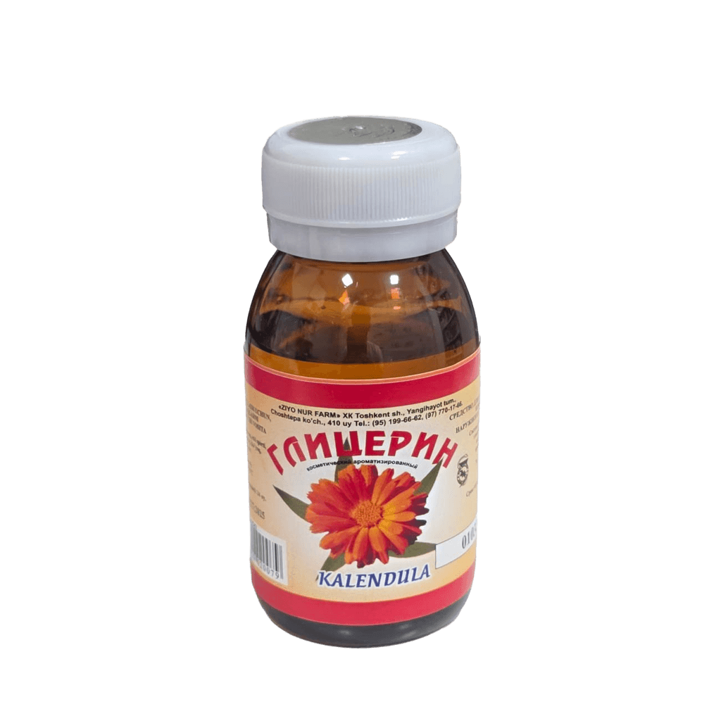 Glitserin s Salitsilovoy k-ta kosmet., 50 ml, flak.