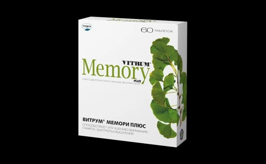 Vitrum Memori Plyus, tab. №60