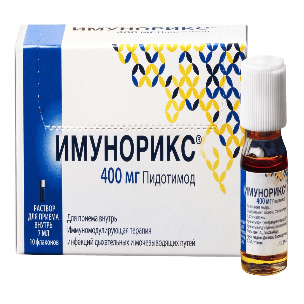 Имунорикс, 400 мг/7 мл, флак. №10