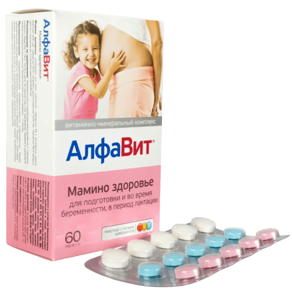Alfavit Mamino Zdorovye, tab. №60